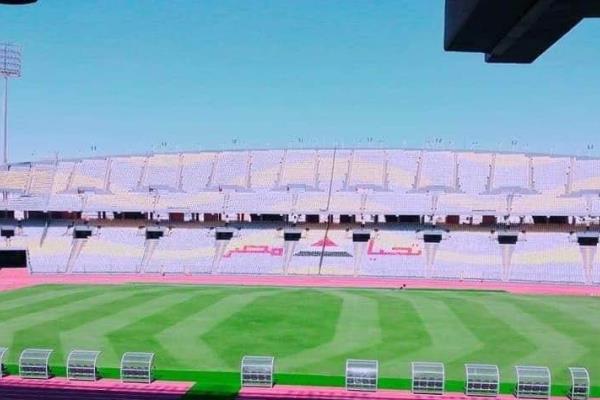 ستاد الجيش ببرج العرب يستضيف مباريات الاتحاد السكندرى