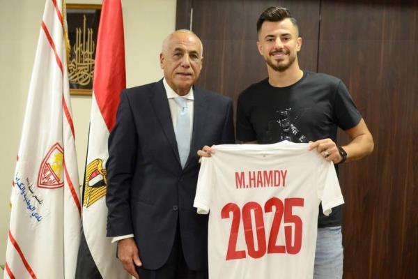 الزمالك يجدد عقد الونش لمدة اربع مواسم